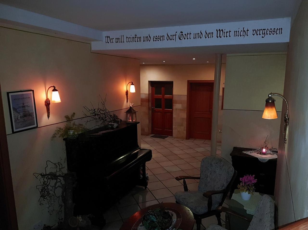 Landgasthof "Zur Linde" Irmelshausen Zewnętrze zdjęcie
